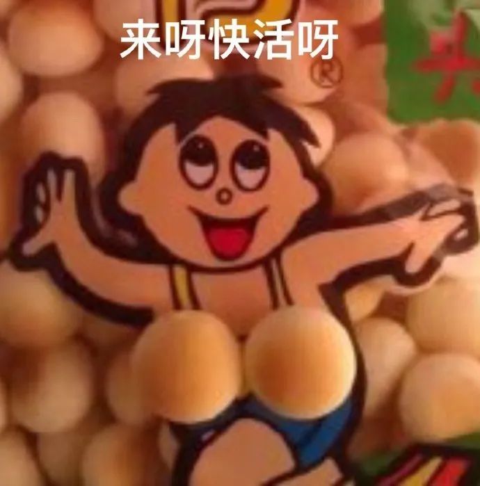 如何装作常去性博物馆的样子? | 老司机进阶指南