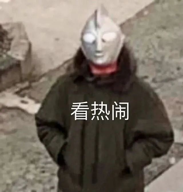 如何装作常去性博物馆的样子? | 老司机进阶指南