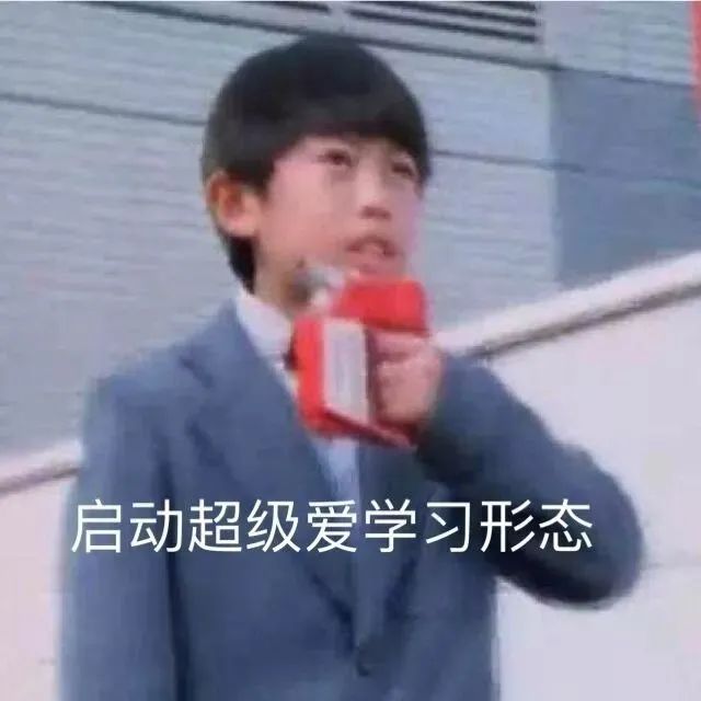 如何装作常去性博物馆的样子? | 老司机进阶指南
