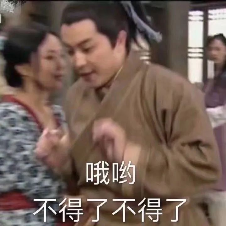如何装作常去性博物馆的样子? | 老司机进阶指南