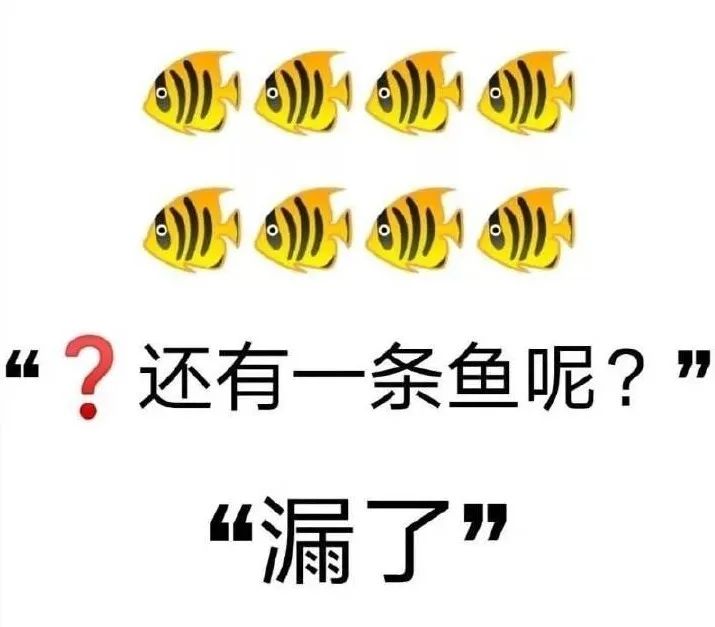 《渣女是如何炼成的》：泡男人？我不屑一顾