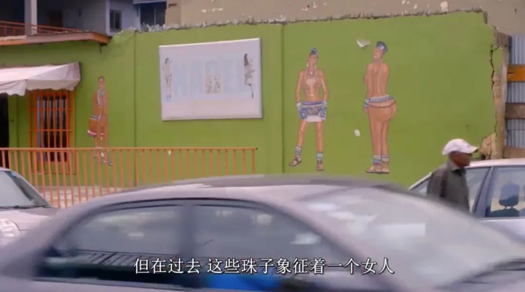 上海 vs 东京,世界各地男女的性生活方式有多不同?