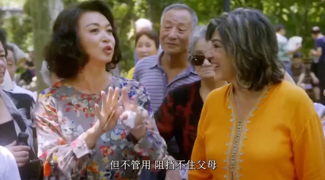 上海 vs 东京,世界各地男女的性生活方式有多不同?