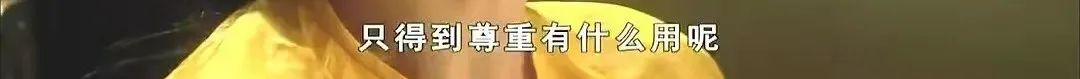古代皇帝们的性生活真的很精彩吗？当真！
