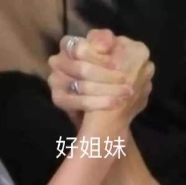 为什么70%的女性都无法取悦自己的身体?
