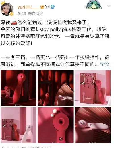 为什么70％的女性都无法取悦自己的身体？
