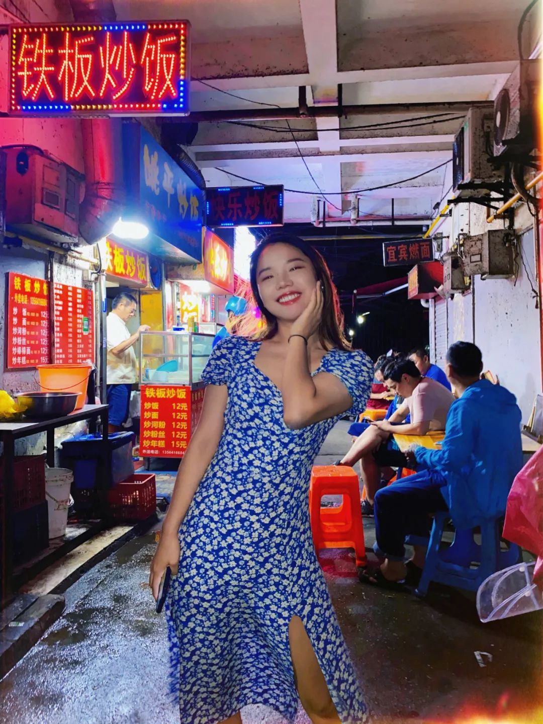 当代年轻人夜生活大赏:越夜越寂寞?