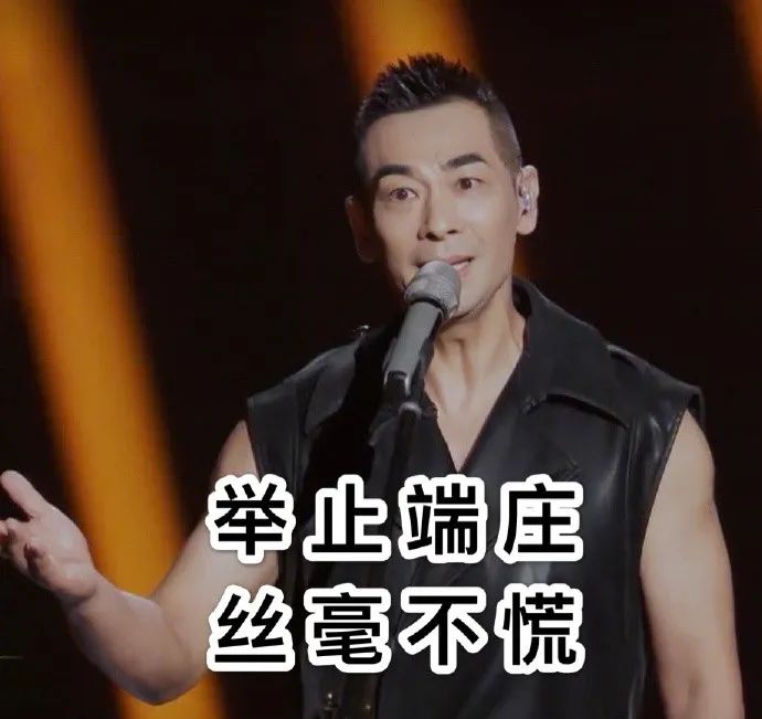 有一种人间荷尔蒙，叫做禁欲系男明星