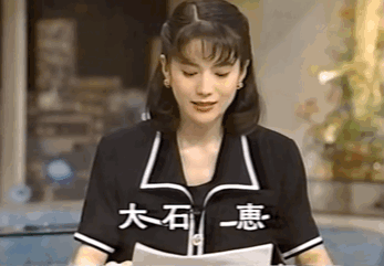 最野生的日本甜系主播,蜡笔小新都爱她