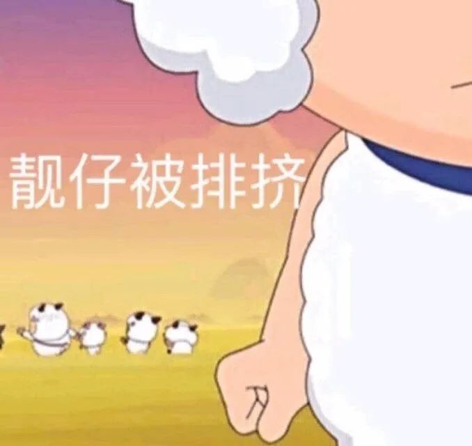 古代试婚vs现代婚前同居,他们都在试什么