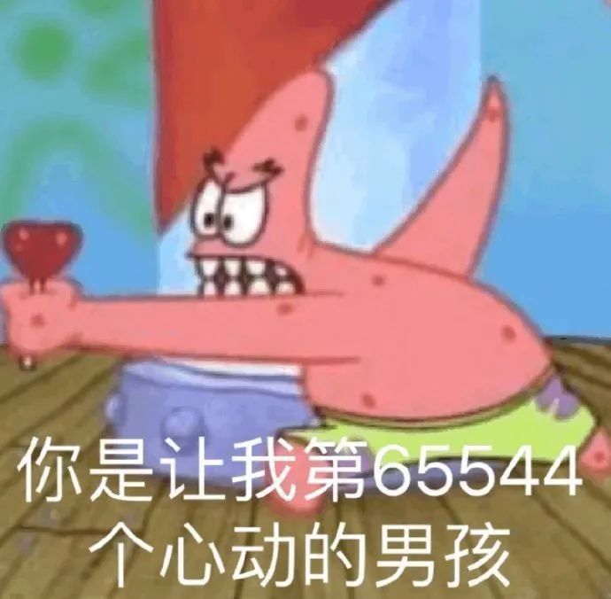 古代试婚vs现代婚前同居,他们都在试什么