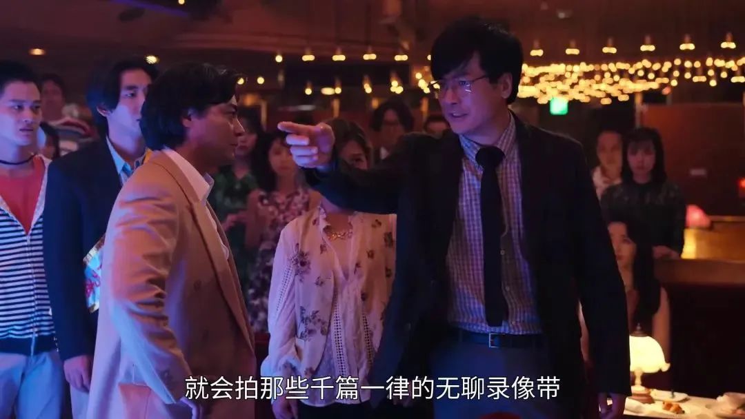 欲望不打码,他们再次全裸上阵