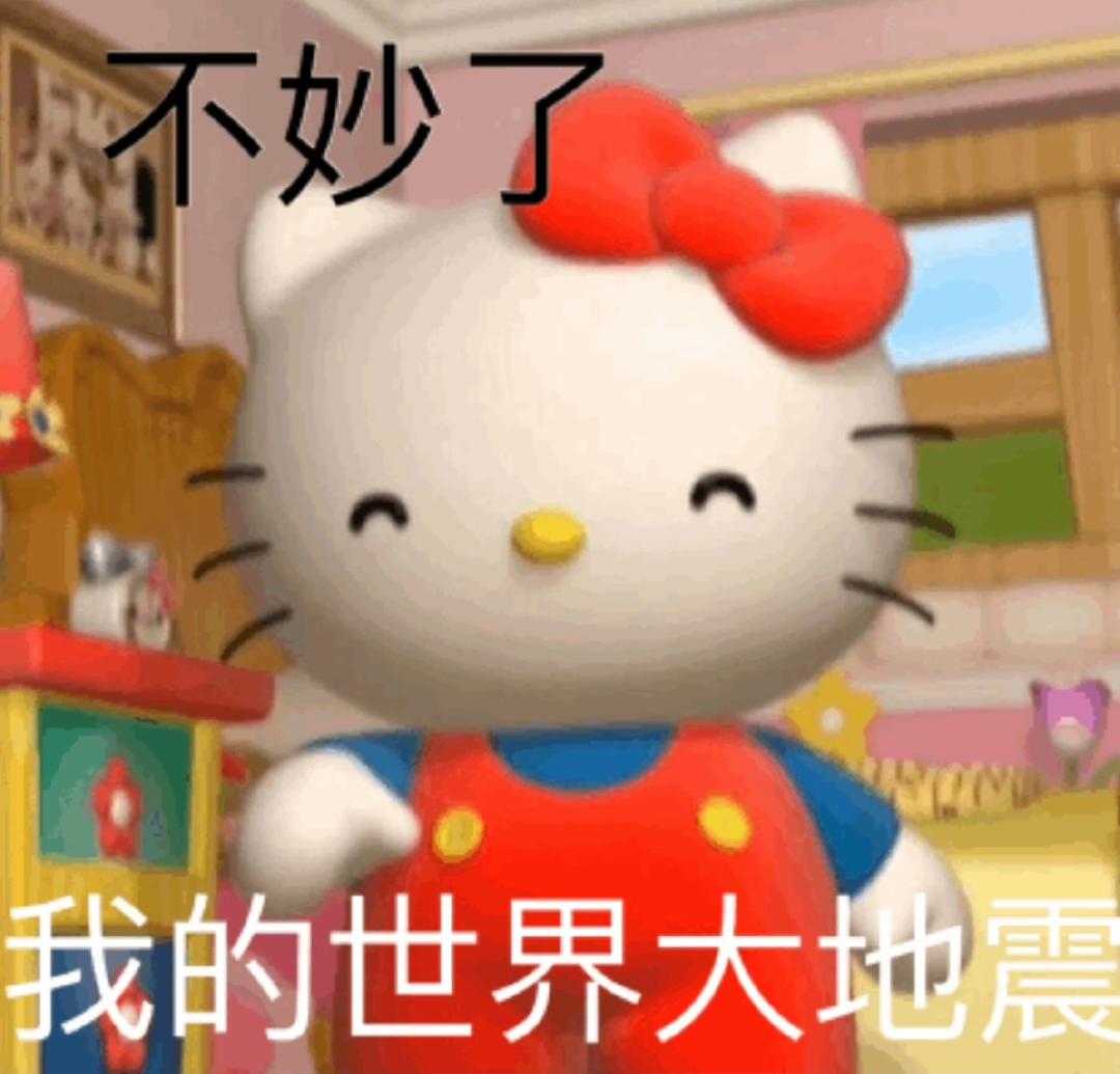 他们在大学表白墙讨论去哪开房