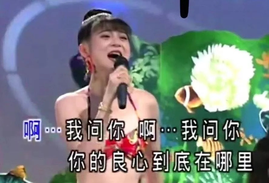 他们在大学表白墙讨论去哪开房