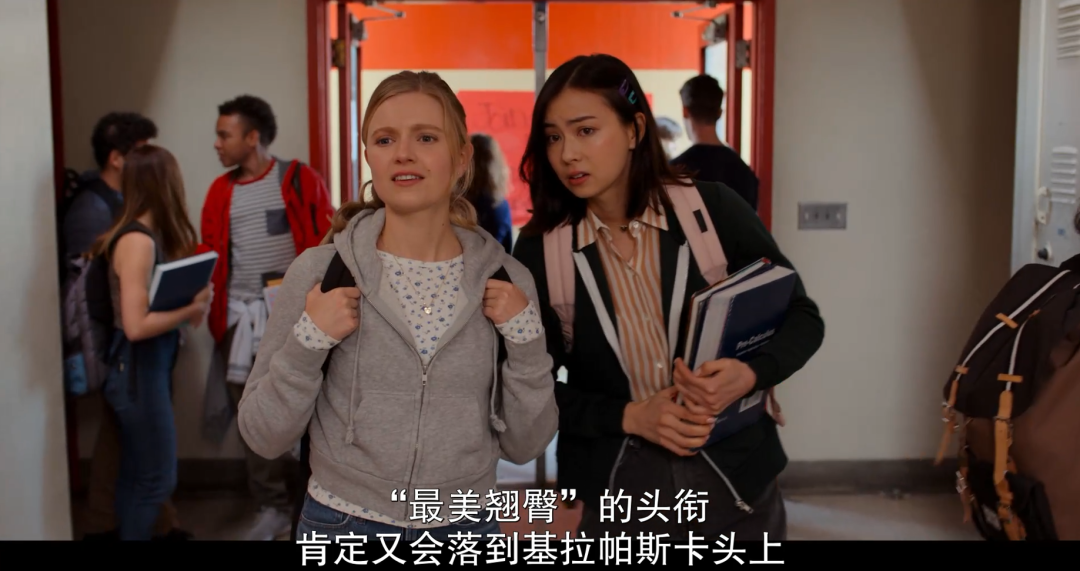 《女生要革命》,最强diss性骚扰女团来了!