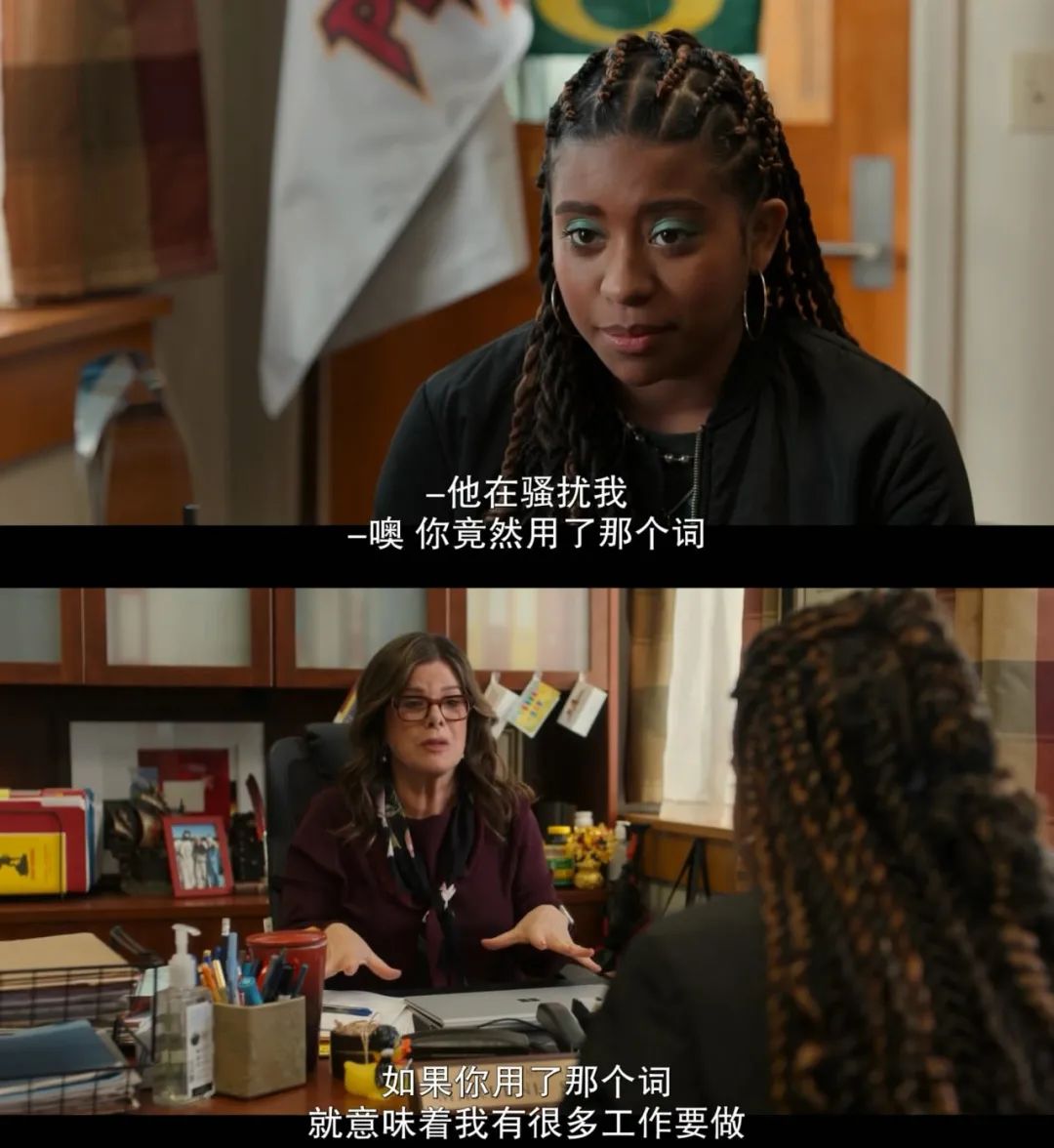 《女生要革命》，最强diss性骚扰女团来了！