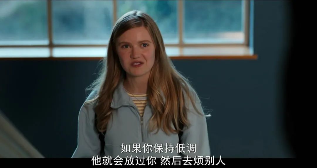《女生要革命》，最强diss性骚扰女团来了！