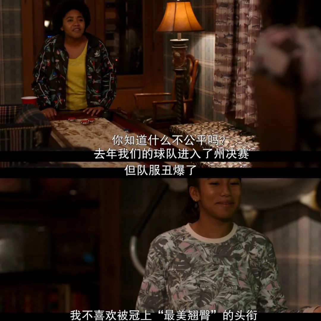 《女生要革命》,最强diss性骚扰女团来了!