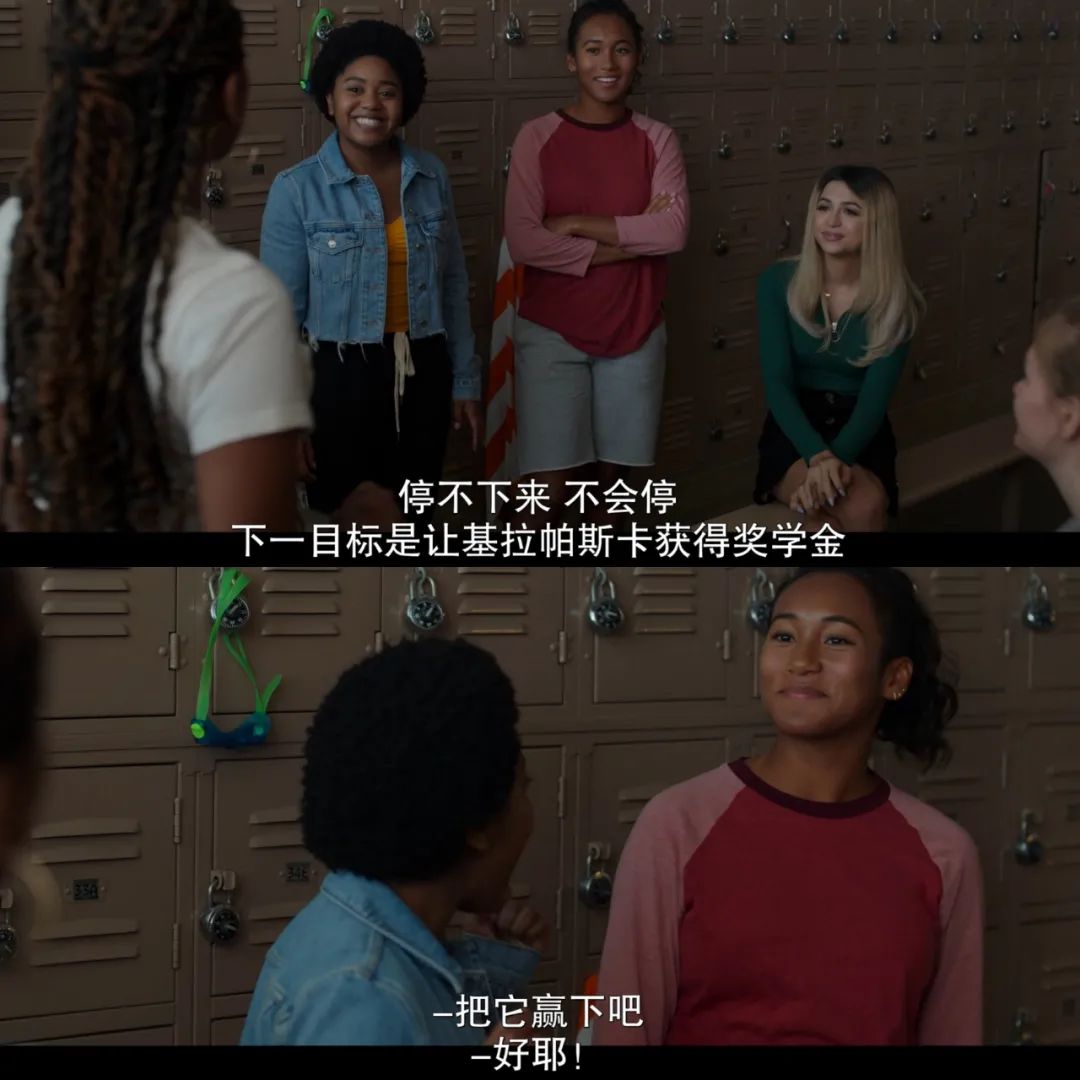 《女生要革命》,最强diss性骚扰女团来了!