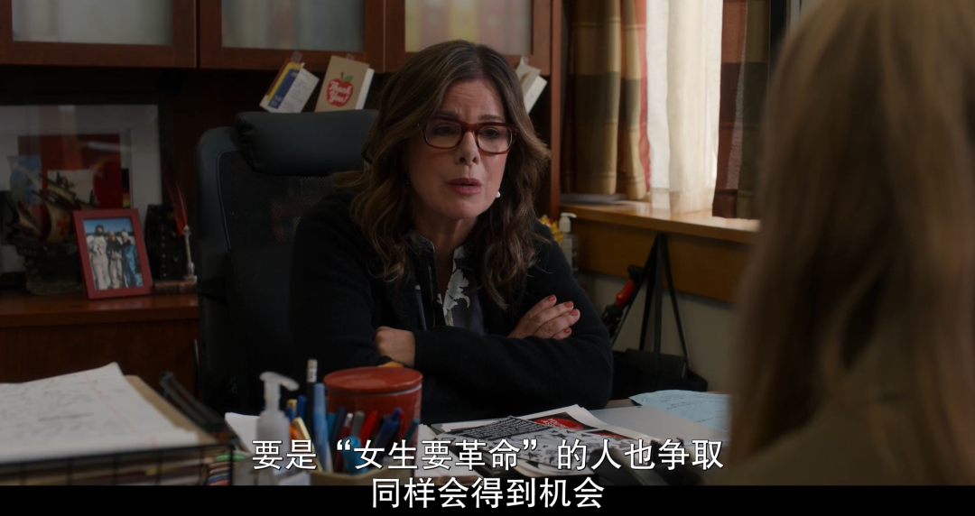 《女生要革命》,最强diss性骚扰女团来了!