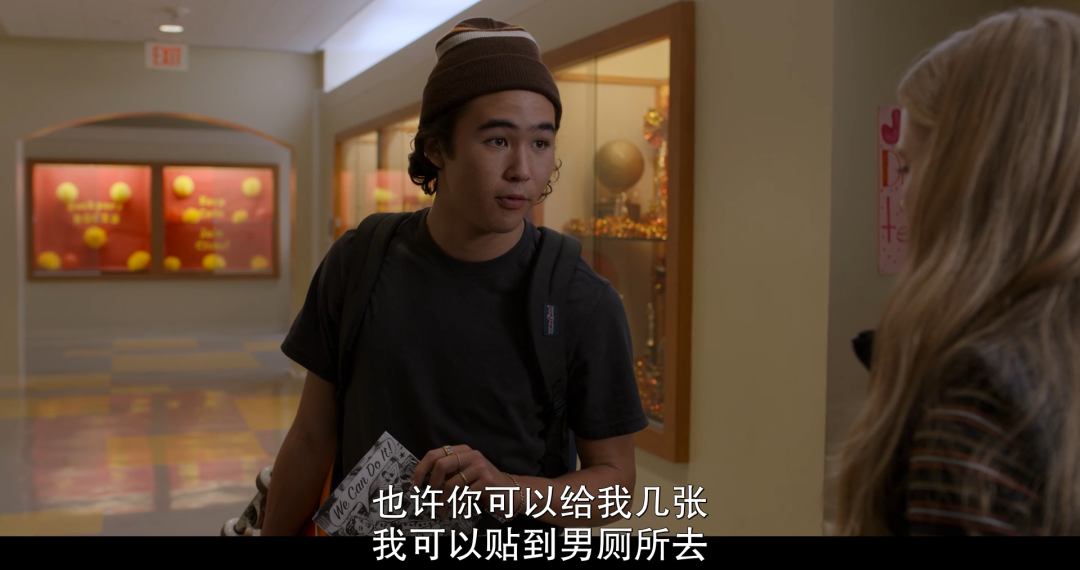 《女生要革命》,最强diss性骚扰女团来了!