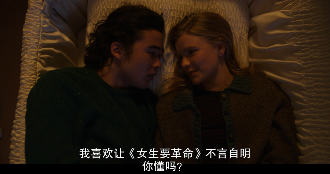 《女生要革命》,最强diss性骚扰女团来了!