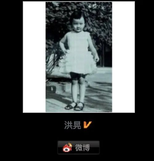 “床上用品应该选品质好的，包括男人” | 名门痞女洪晃