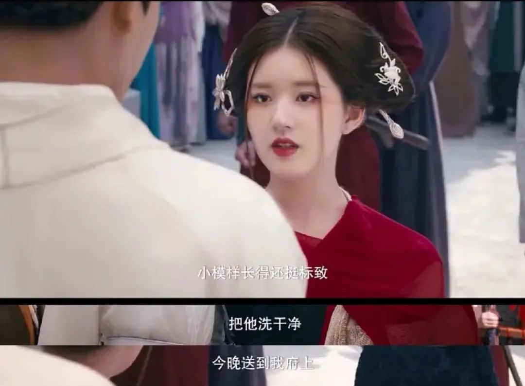 凭什么独立女性就不能纠结彩礼？