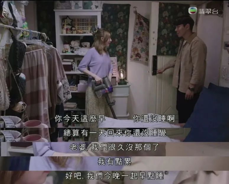 低欲望社会：性生活正在变成一种奢侈
