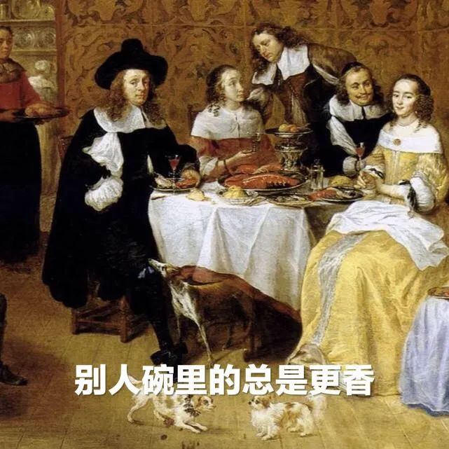 人类快感程度排行榜
