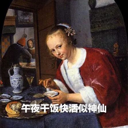 人类快感程度排行榜