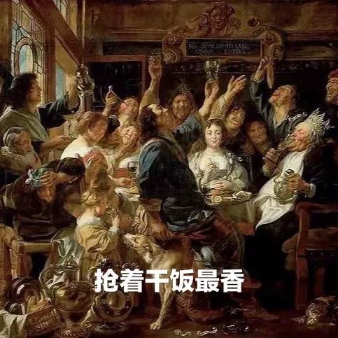 人类快感程度排行榜