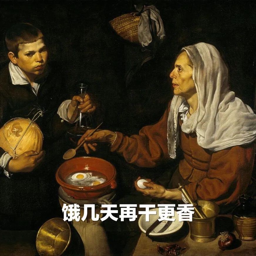 人类快感程度排行榜