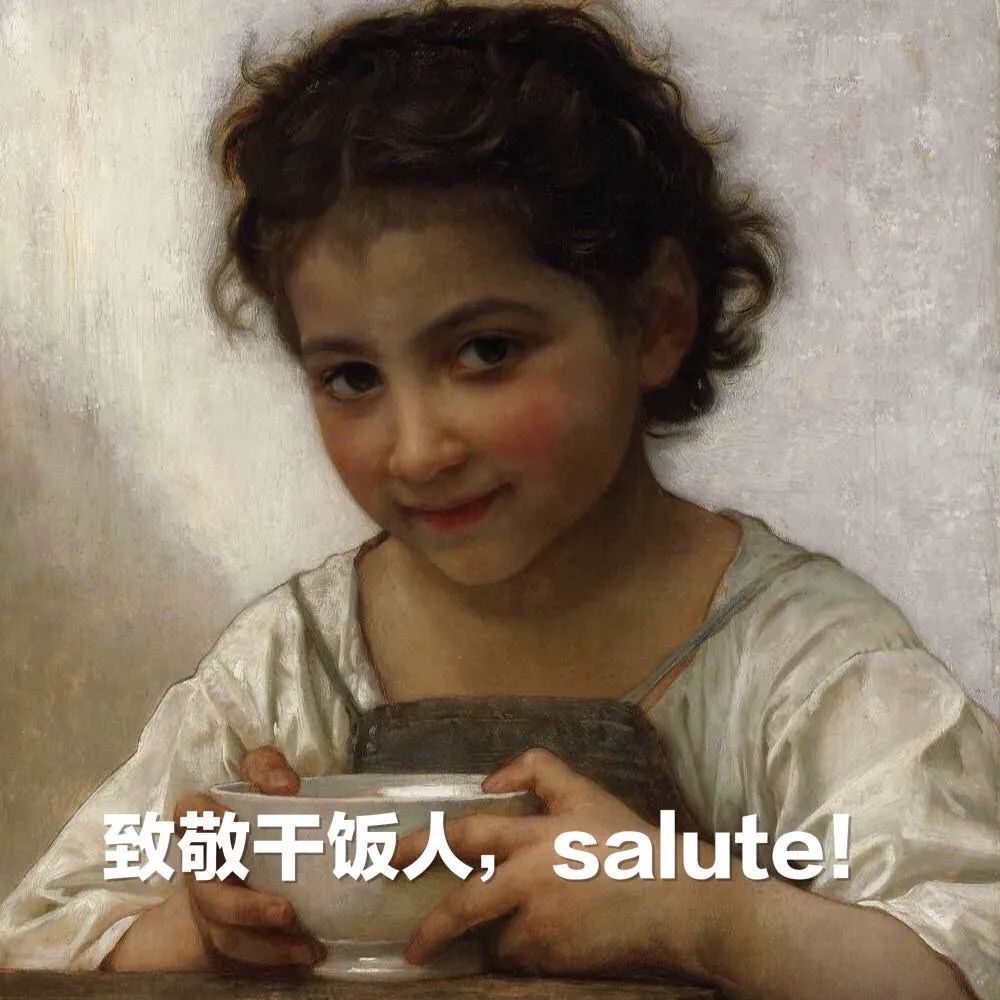 人类快感程度排行榜
