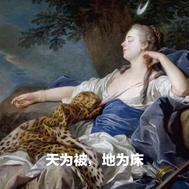 人类快感程度排行榜