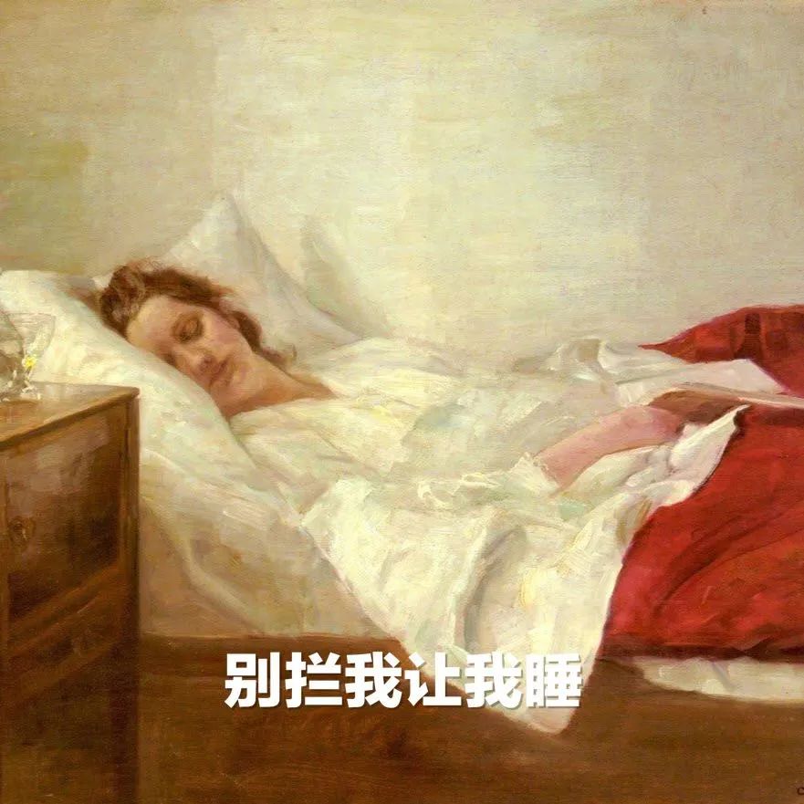 人类快感程度排行榜