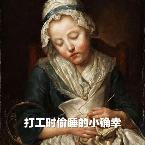 人类快感程度排行榜