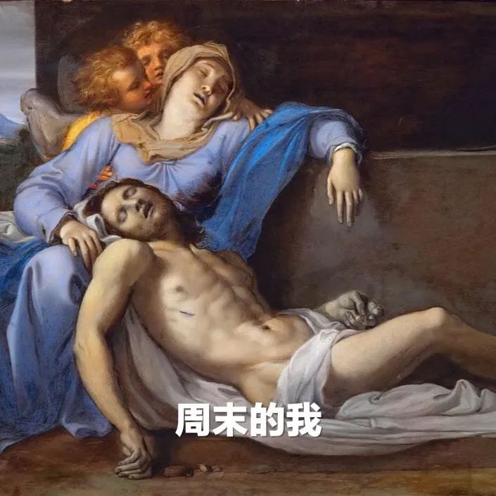 人类快感程度排行榜