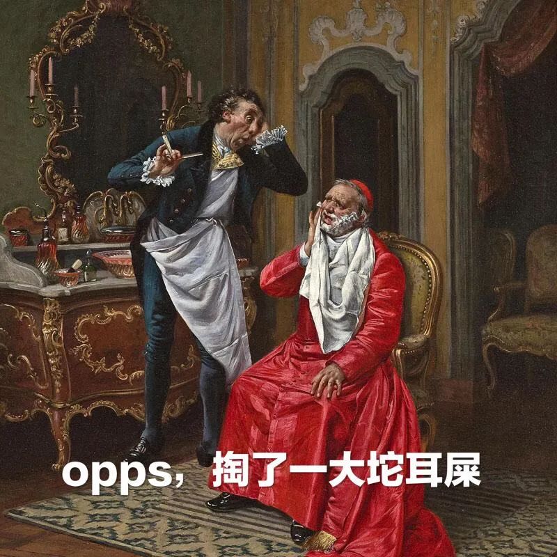 人类快感程度排行榜