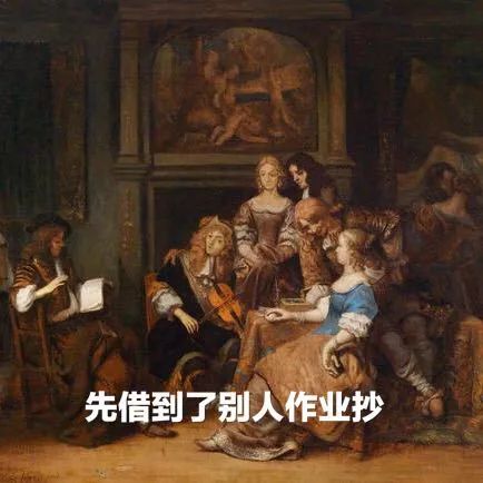 人类快感程度排行榜