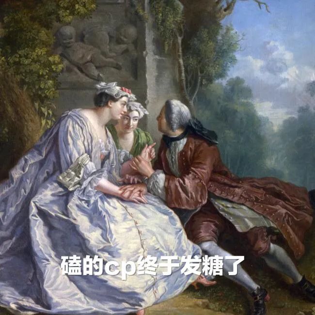 人类快感程度排行榜