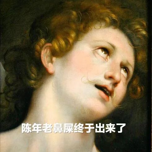 人类快感程度排行榜