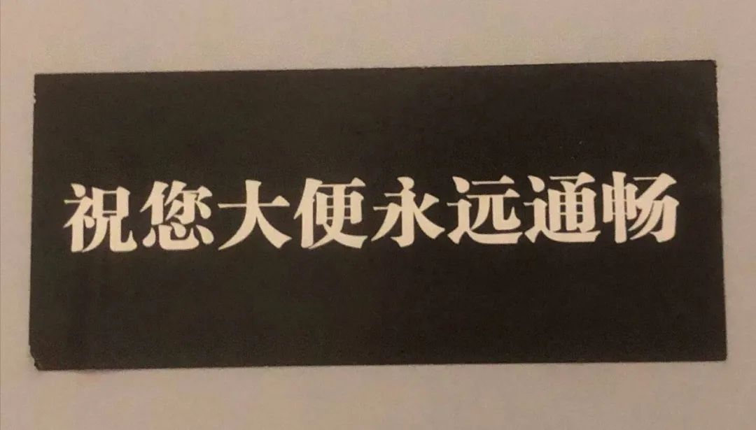 人类快感程度排行榜