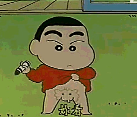 有一种性启蒙,叫世界名著也能看出颜色