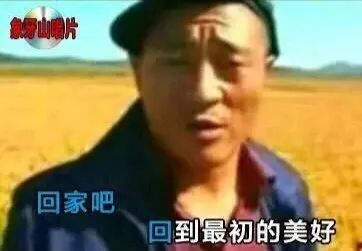 有一种性启蒙,叫世界名著也能看出颜色