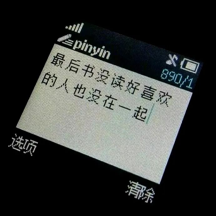 有一种性启蒙,叫世界名著也能看出颜色