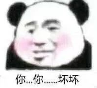 有一种性启蒙,叫世界名著也能看出颜色