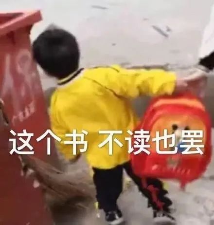 有一种性启蒙,叫世界名著也能看出颜色