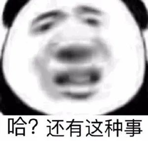 夏季性生活尴尬瞬间大赏