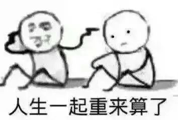 夏季性生活尴尬瞬间大赏